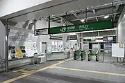 改札口(2023年5月)