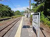 ホーム（2022年9月）