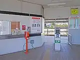改札口(2022年11月)
