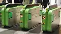 JR東日本 鴨居駅(2013年12月)EG20 IC専用レーン