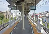 ホーム(2022年8月)