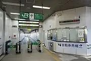 改札口(2023年5月)