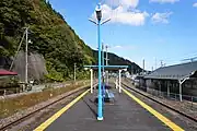 ホーム(2023年10月)