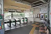 改札口(2023年9月)