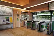 改札口(2023年5月)