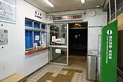 改札口（2023年7月）