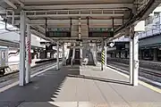 在来線4・5番線ホーム（2023年6月）
