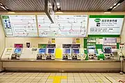 切符売り場（2024年1月）