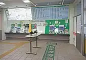 自動券売機（2022年4月）