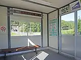 待合室（2022年9月）