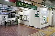 改札口(2023年8月)