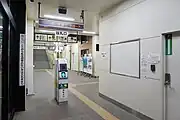 改札口（2023年8月）