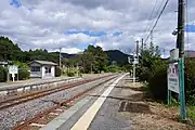 ホーム(2023年10月)
