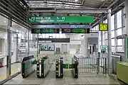 改札口（2023年8月）