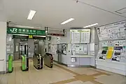 改札口（2023年9月）