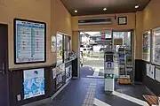 改札口(2023年8月)