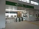 改札口（2023年9月）