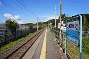 ホーム（2023年10月）