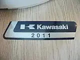 車内銘板（旧タイプ・Kawasaki表記）（JR東日本E5系電車）