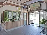 改札口（2022年9月）