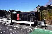 BRT駅舎（2024年2月）