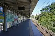 ホーム（2023年7月）