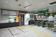改札口と切符売り場(2023年5月)