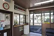 改札口と窓口(2023年7月)