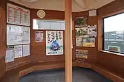 待合室（2024年4月）