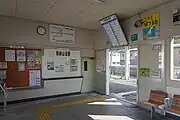 旧駅舎改札口（2023年9月）