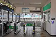 改札口(2023年8月)