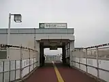 改良工事前のJR海老名駅東口（2008年11月）