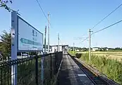 ホーム(2021年9月)