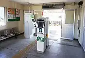 改札口(2021年9月)
