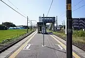 ホーム(2021年9月)