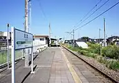 ホーム（2021年9月）