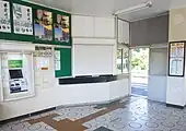 改札口(2021年9月)