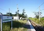 ホーム(2021年9月)