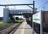 ホーム（2021年9月）