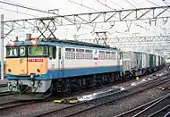 EF65 1065 試験塗装機(1992年 高松駅)
