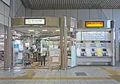 切符売り場（2022年6月）