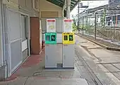 改札口(2022年6月)