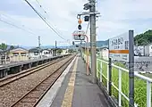 ホーム(2022年6月)