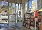 改札口（2022年1月）