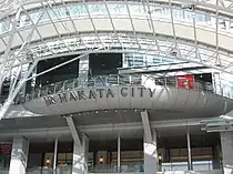 JR博多シティスタジオテラス（3階）