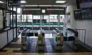 改札口(2018年5月)