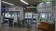 改札口(2017年7月)