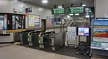 西改札口