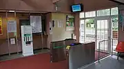 駅舎側改札口（2018年8月）