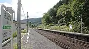 ホーム(2018年9月)